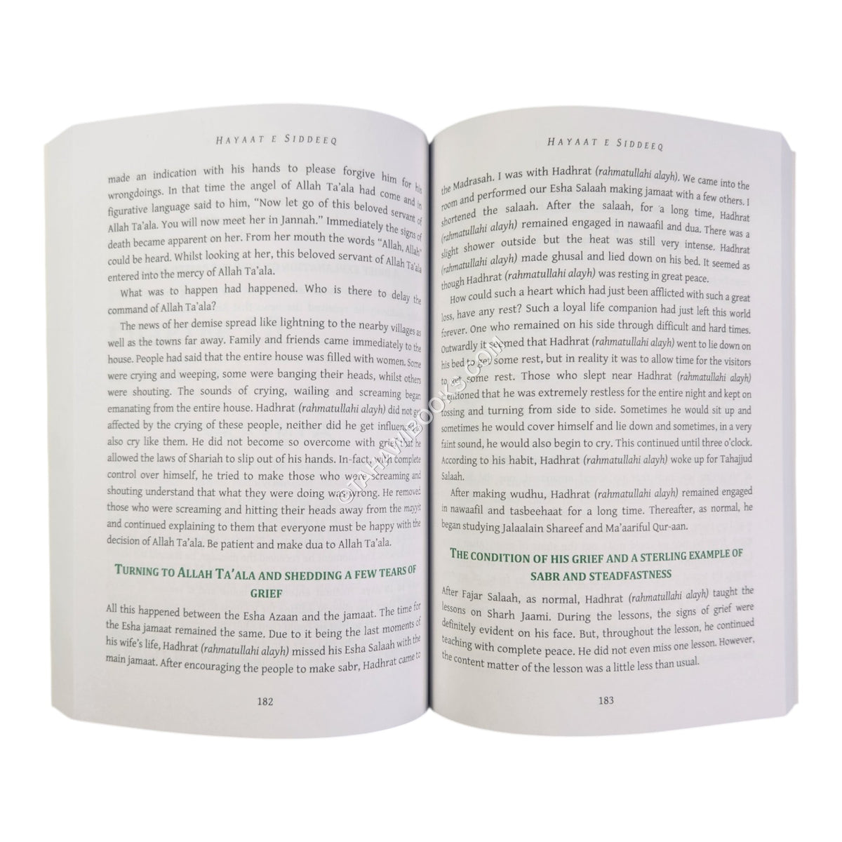 Biography of Moulana Siddeeq Baandwi:Hayaate Siddeeq