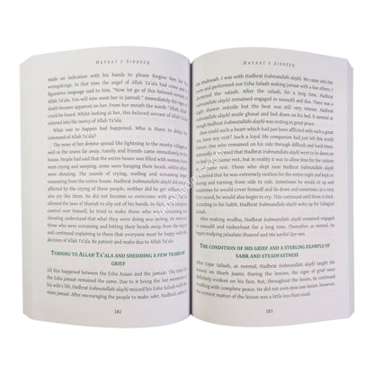 Biography of Moulana Siddeeq Baandwi:Hayaate Siddeeq