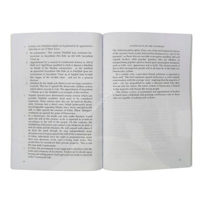 Al-Madkhal Al-Wajiz: A Compendious Introduction to the Study of Modern Isms