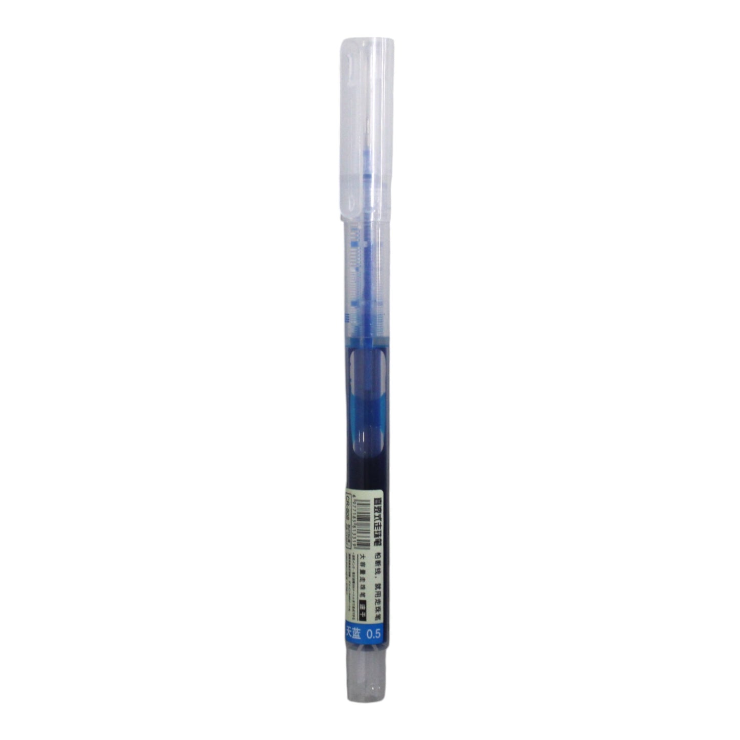 Colour Pens-10pk-0.5mm
