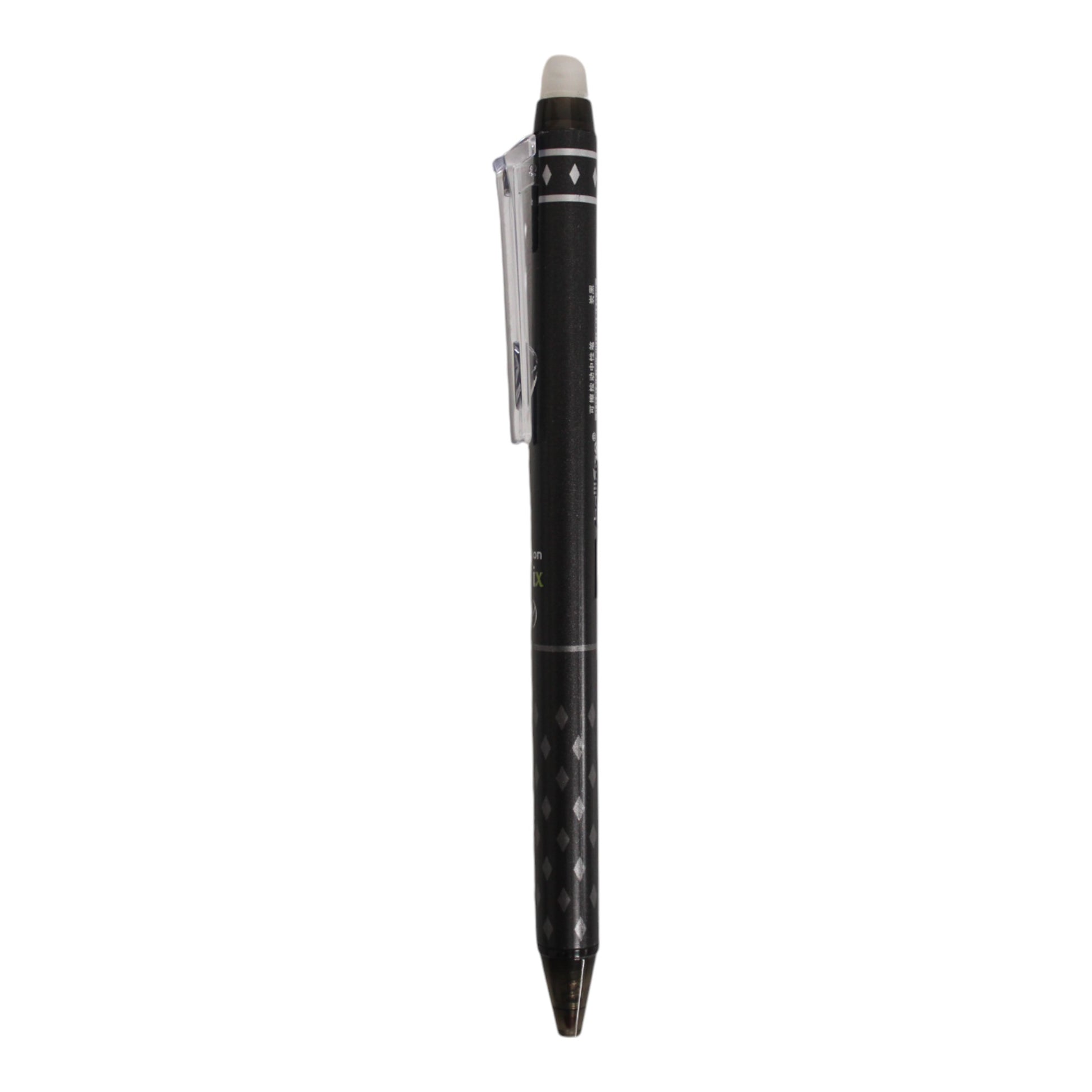 Erasable Gel Pen-Black 0.5mm