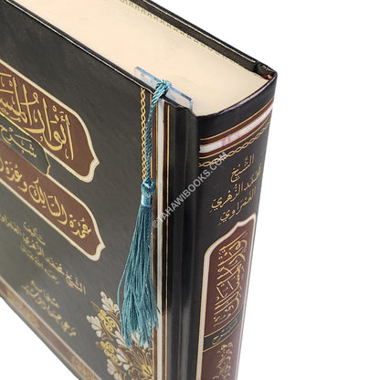 Bookmark:Transparent Flower