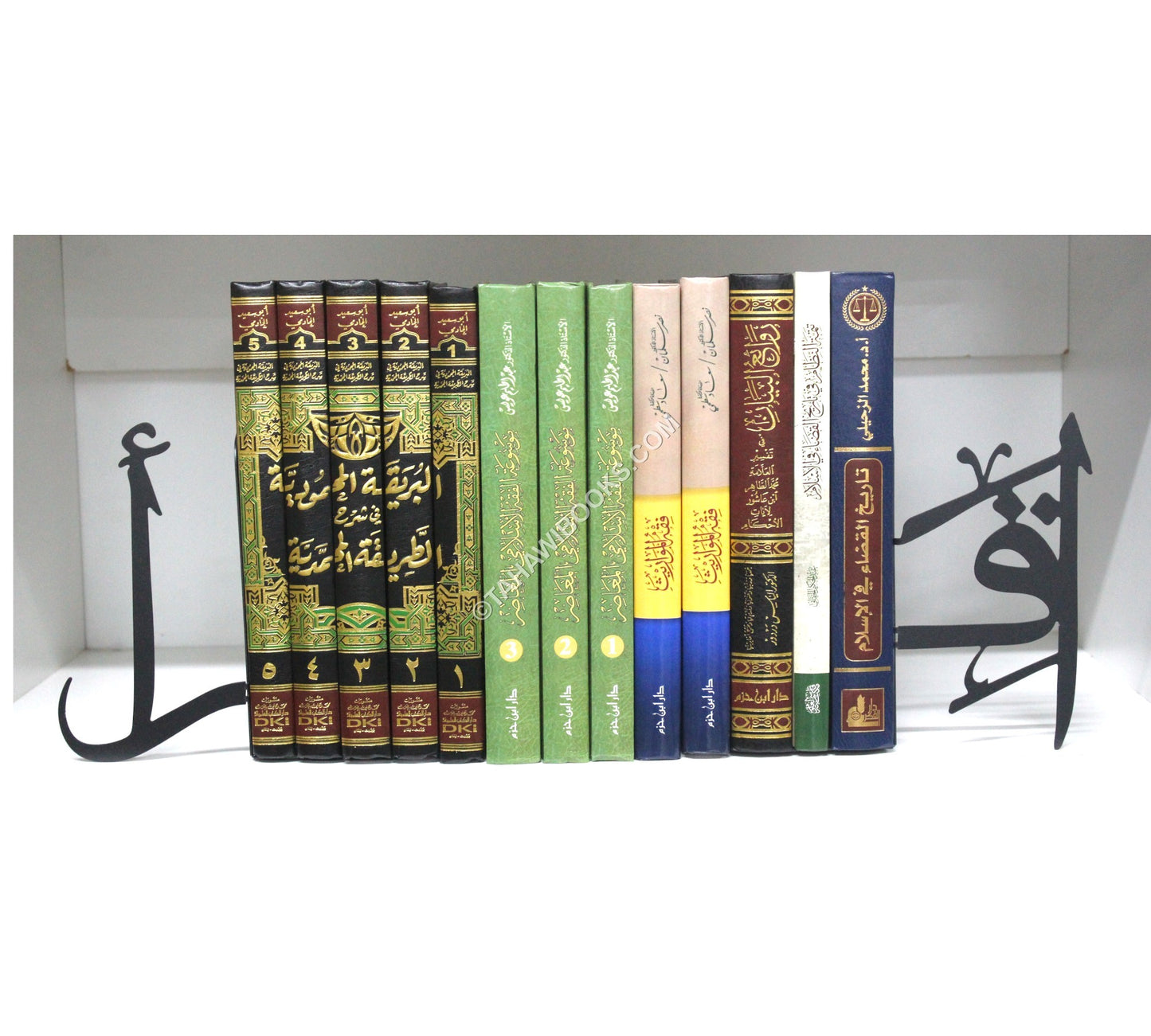 Bookends-Iqra Arabic-2Pc-Metal-Black