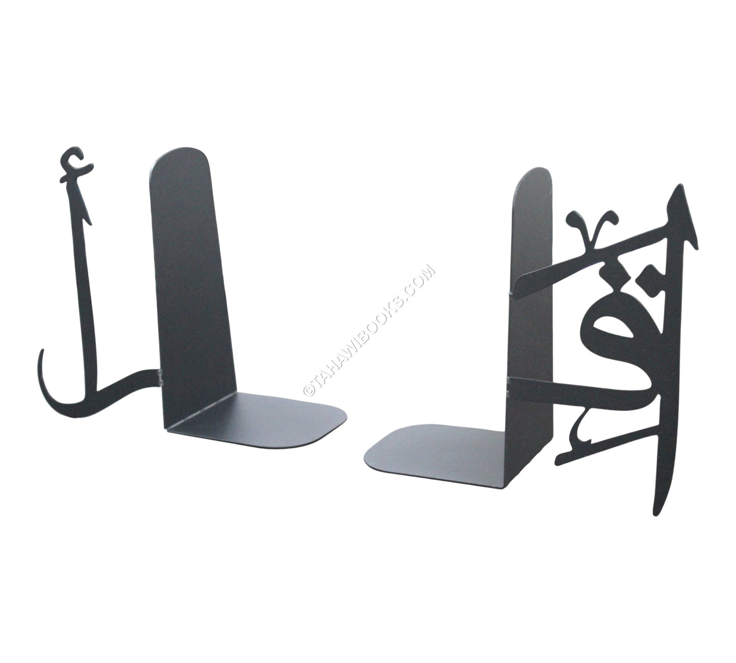 Bookends-Iqra Arabic-2Pc-Metal-Black