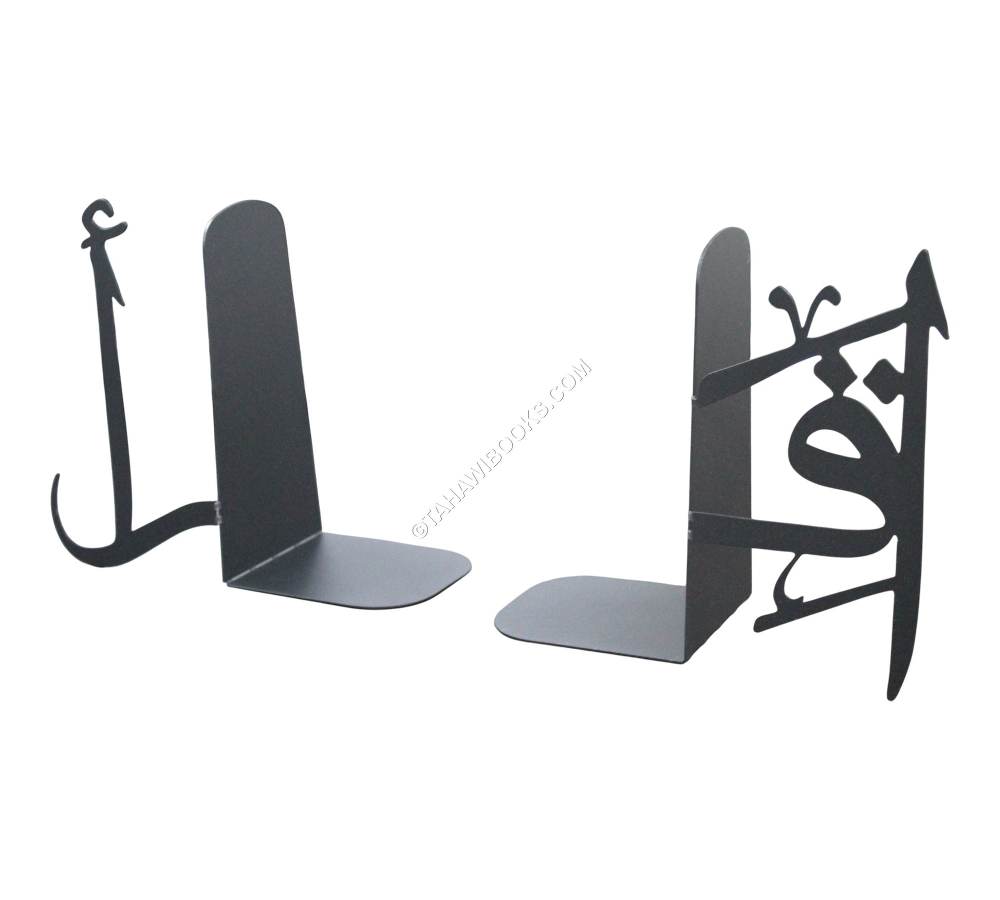 Bookends-Iqra Arabic-2Pc-Metal-Black