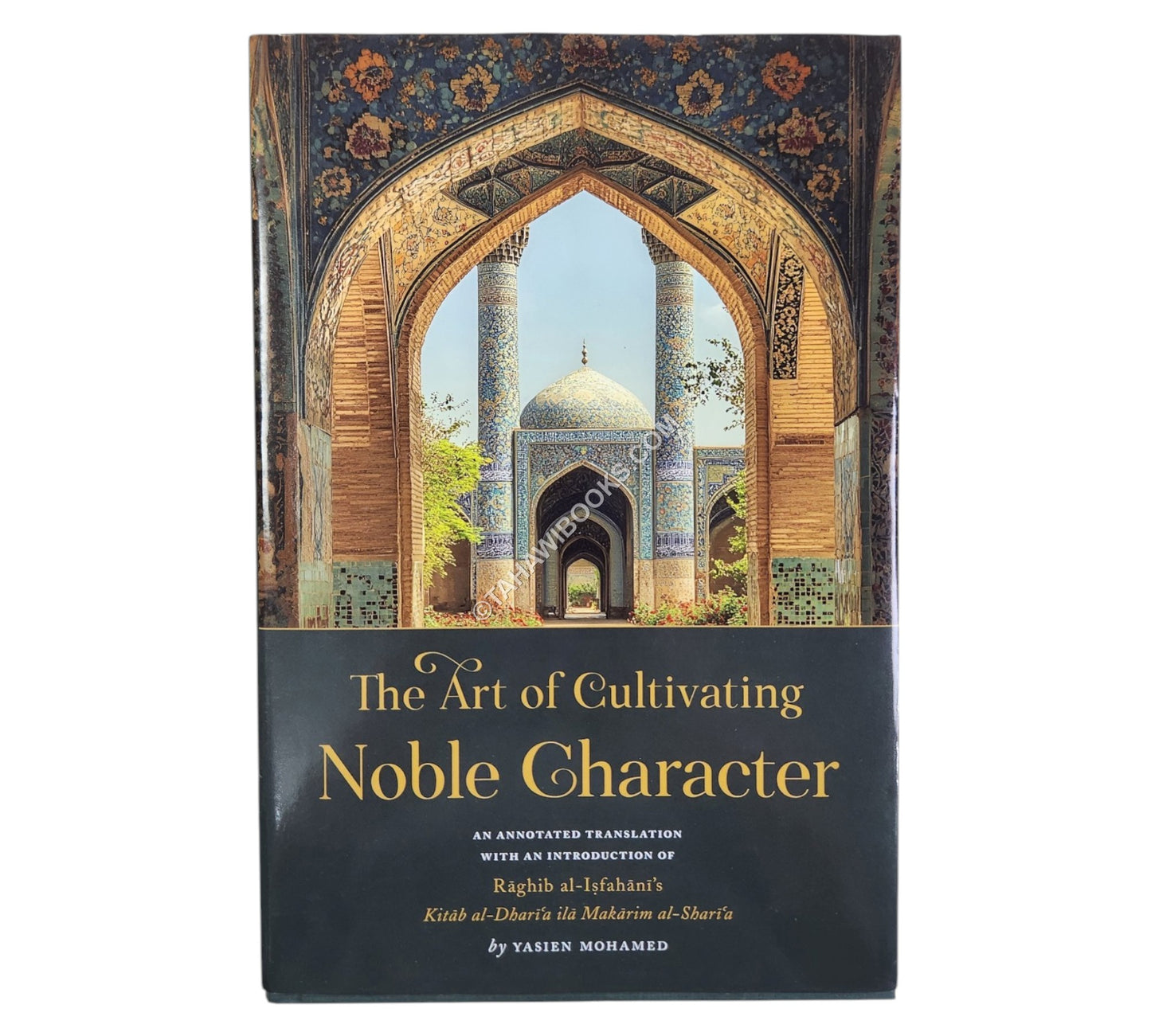 The Art of Cultivating Noble Character