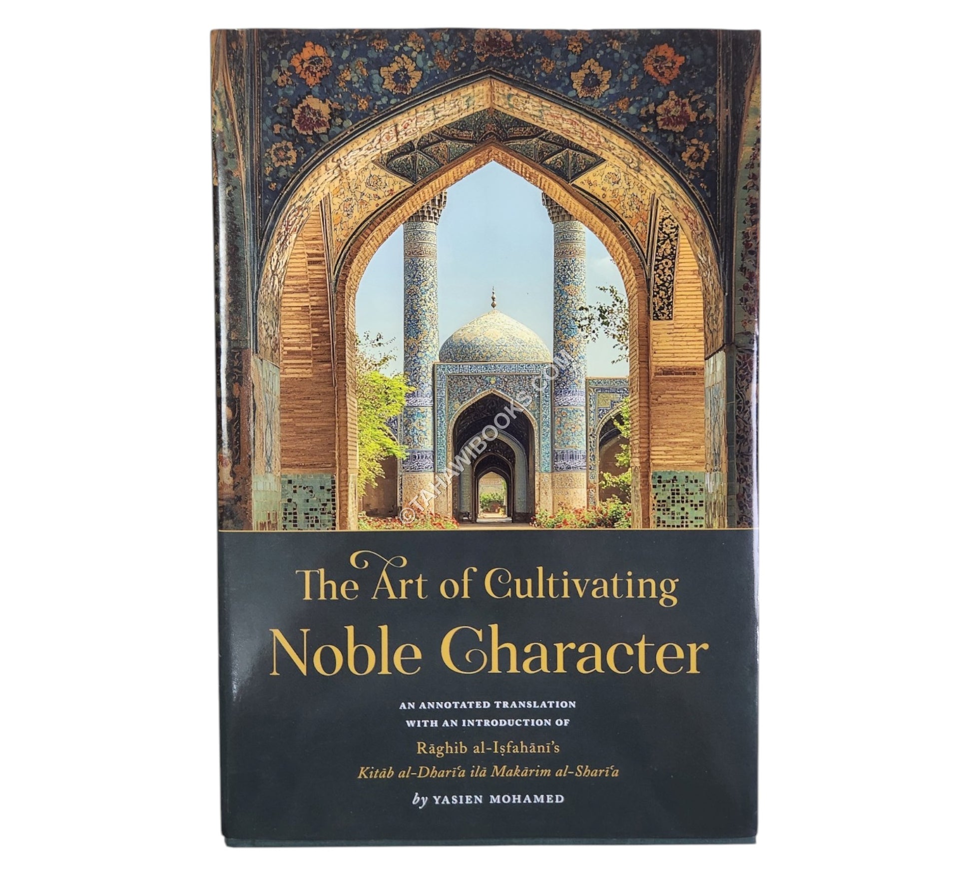 The Art of Cultivating Noble Character