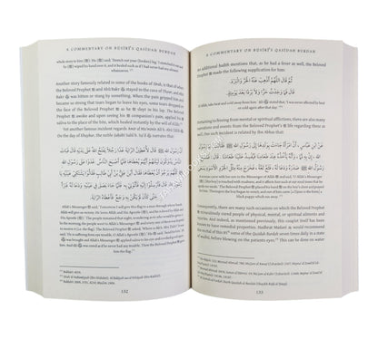 Mercy's Cloak Unfurled: A Commentary on Busiri's Qasidah Burdah