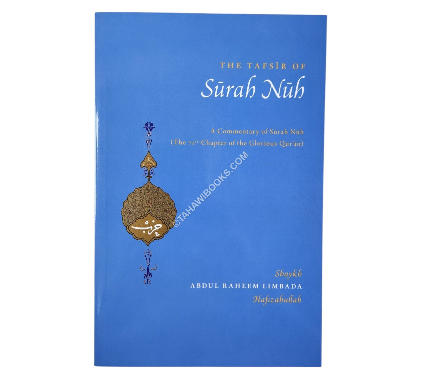 Tafsir Of Surah Nuh