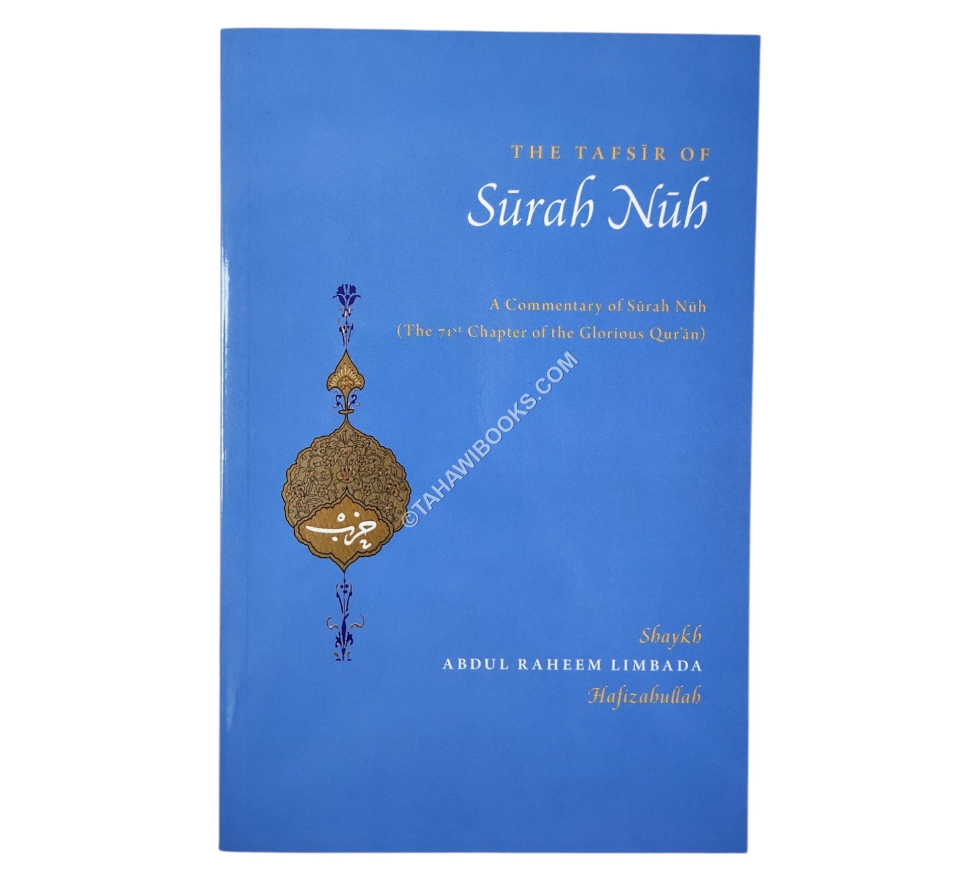 Tafsir Of Surah Nuh
