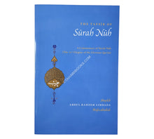 Tafsir Of Surah Nuh