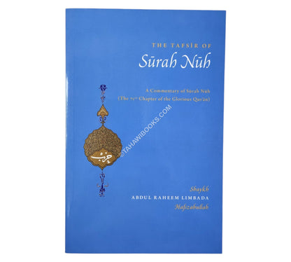 Tafsir Of Surah Nuh