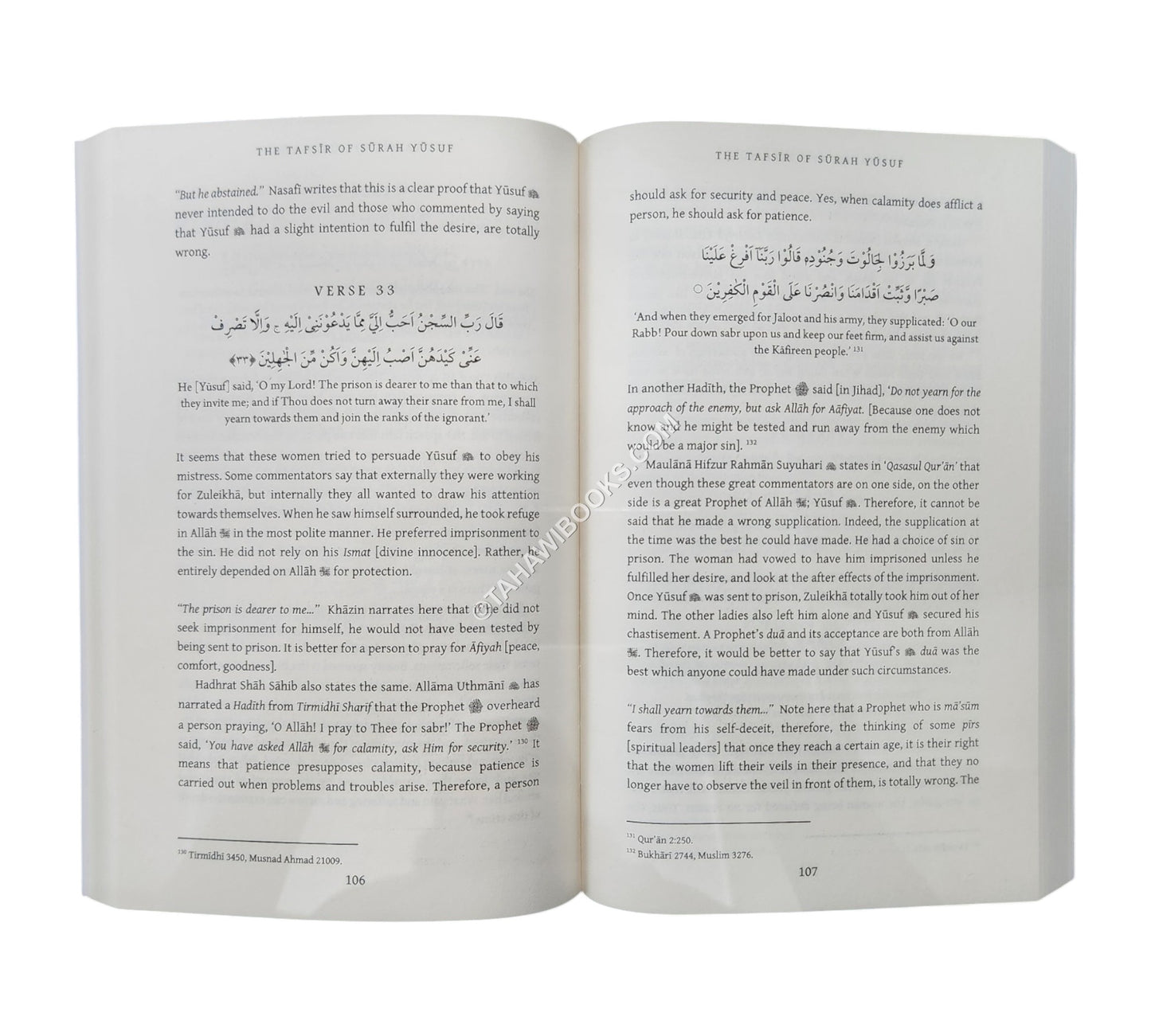 Tafsir Of Surah Yusuf