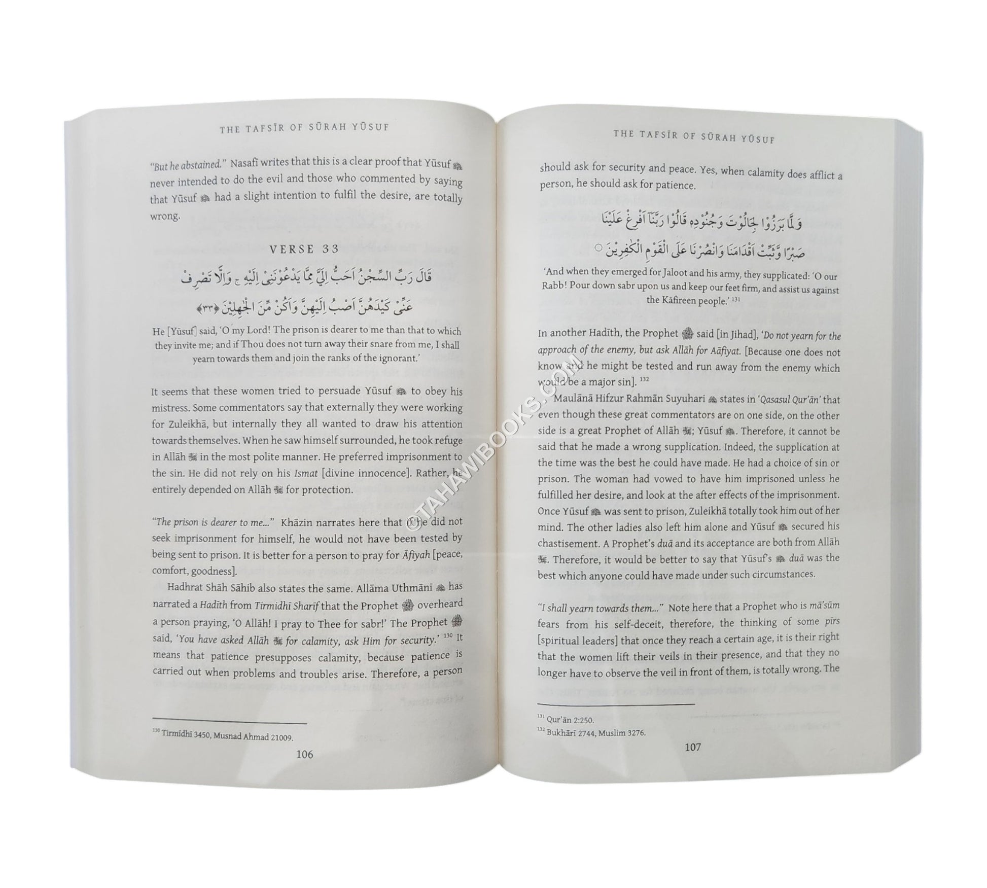 Tafsir Of Surah Yusuf