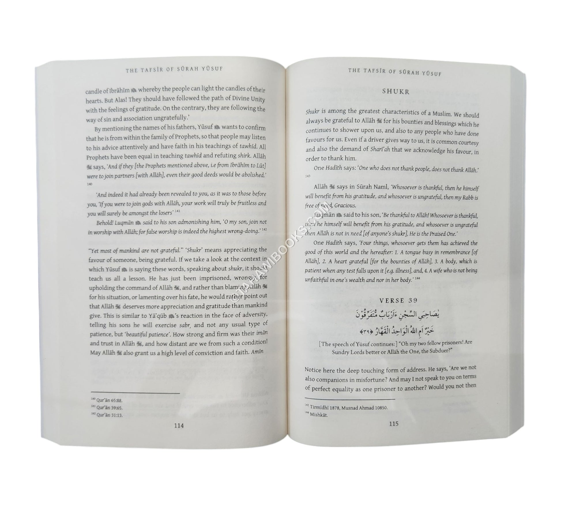 Tafsir Of Surah Yusuf