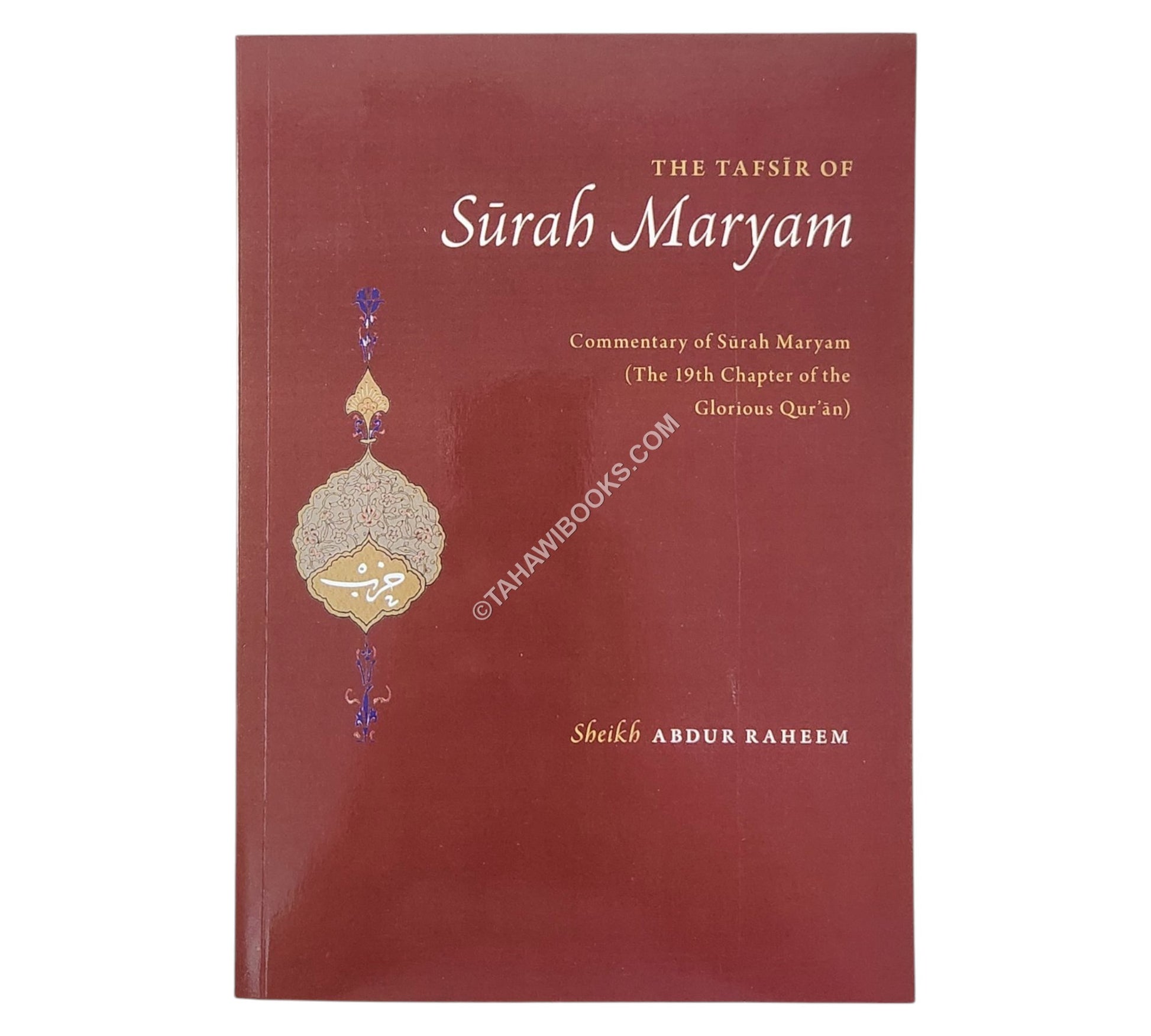 Tafsir Of Surah Maryam