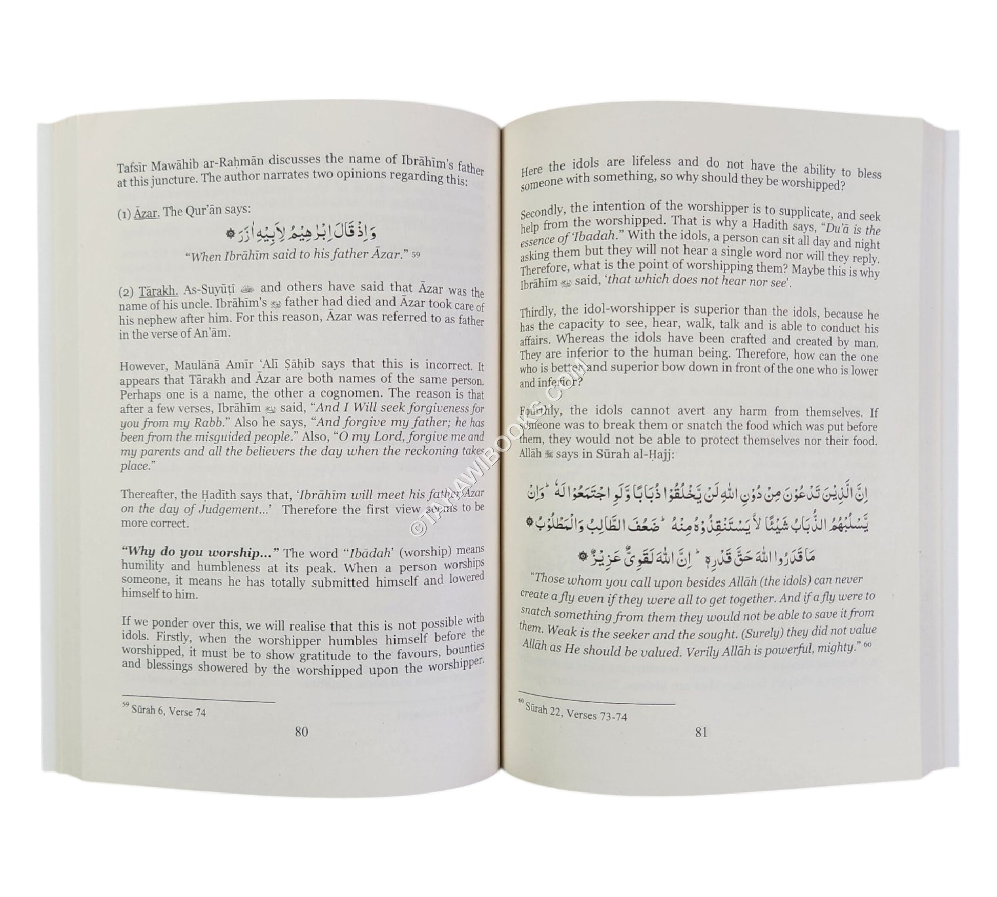 Tafsir Of Surah Maryam