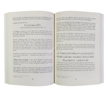Tafsir Of Surah Maryam