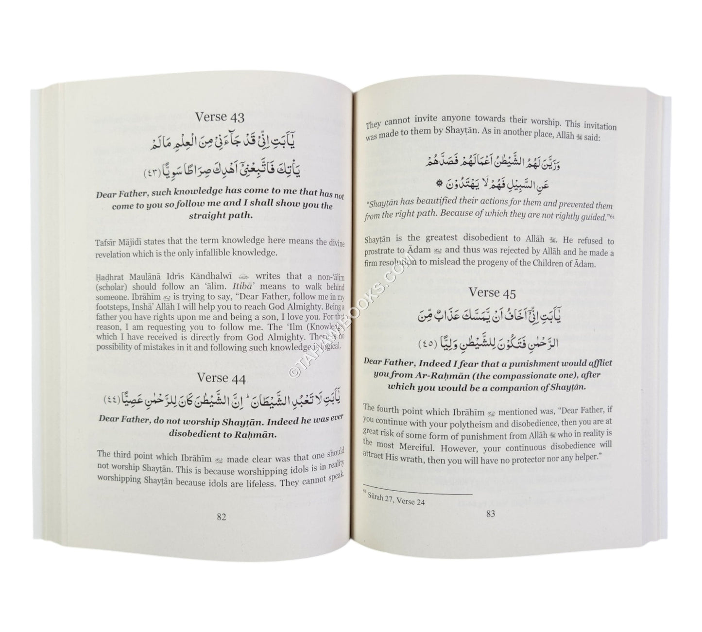 Tafsir Of Surah Maryam