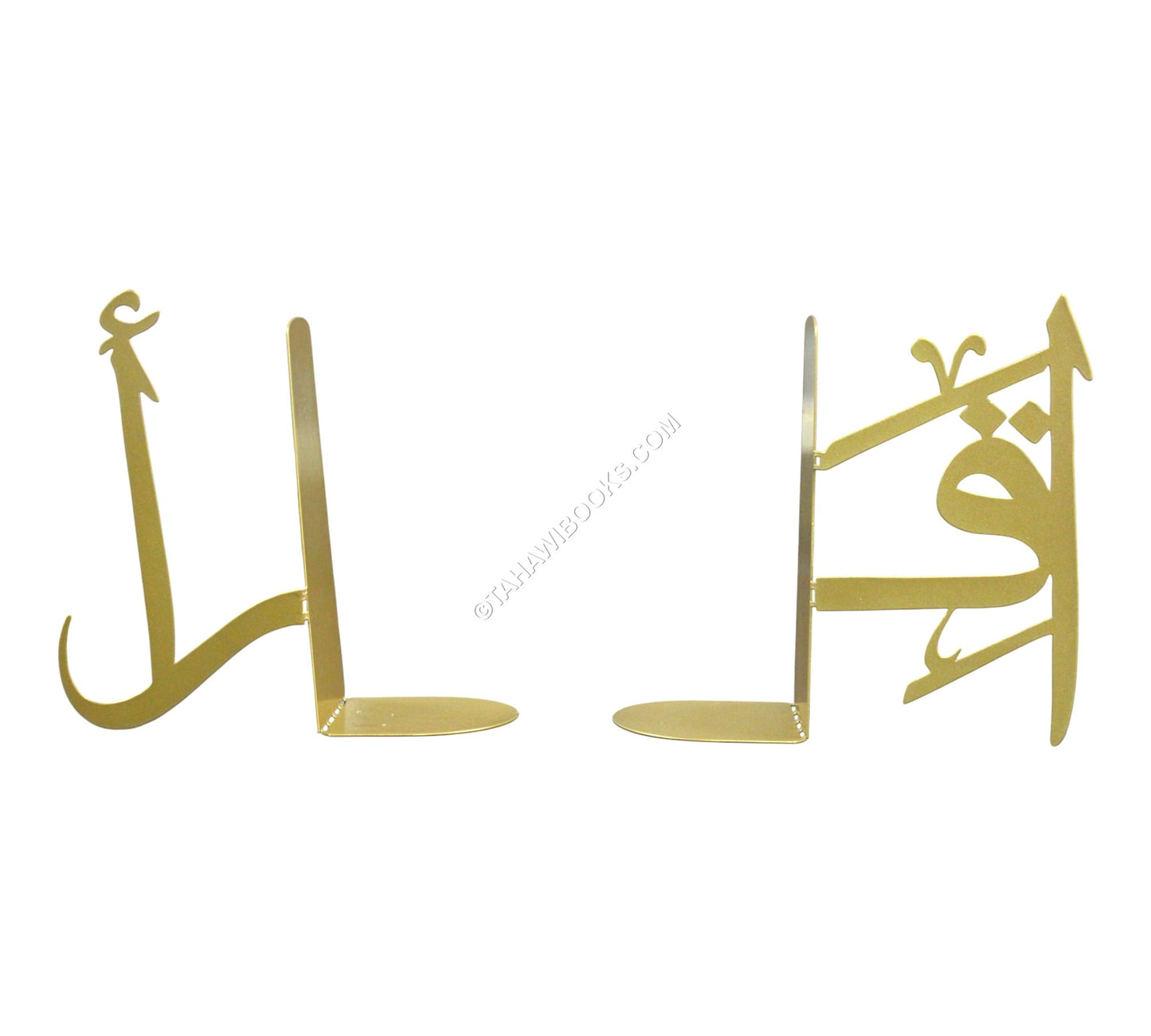 Bookends-Iqra Arabic-2Pc-Metal-Gold