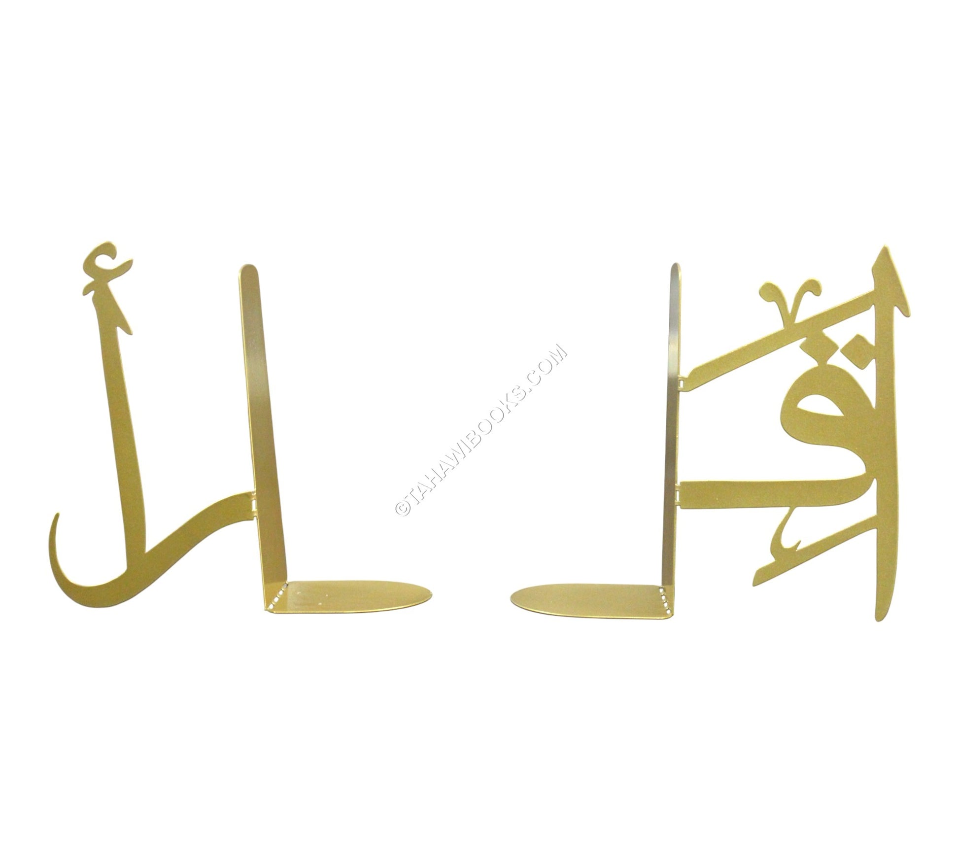Bookends-Iqra Arabic-2Pc-Metal-Gold