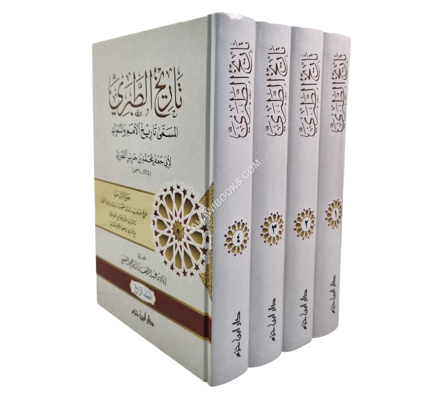 تاريخ الطبري:تاريخ الأمم والملوك-ابن حزم