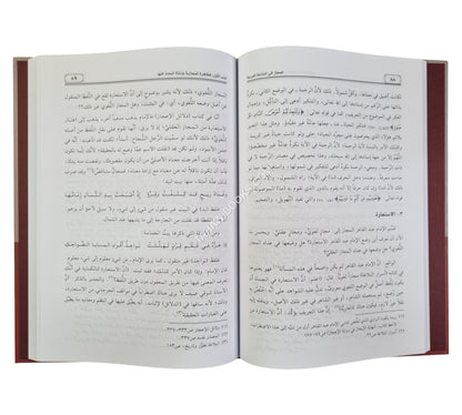 المجاز في البلاغة العربية