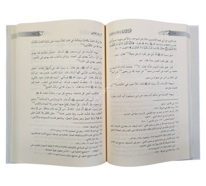طوق الحمامة في الألفة والألاف-ابن كثير