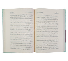 قبسات من البيان القرآني