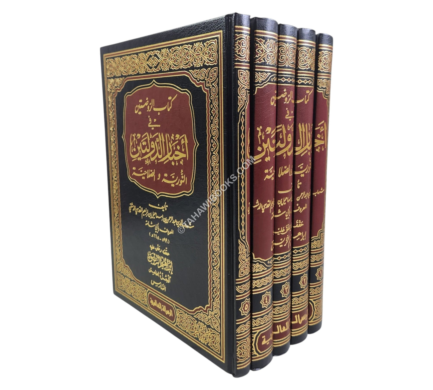 الروضتين في اخبار الدولتين
