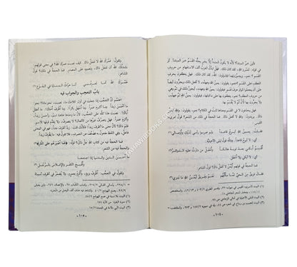 تلقين المتعلم من النحو