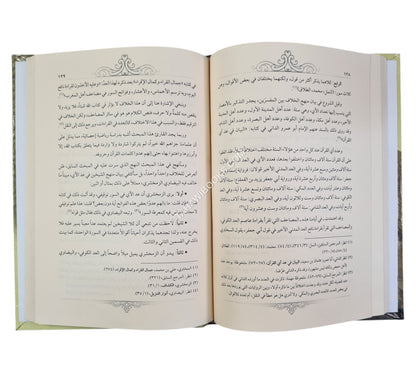 مخالفات البيضاوي للزمخشري في التفسير