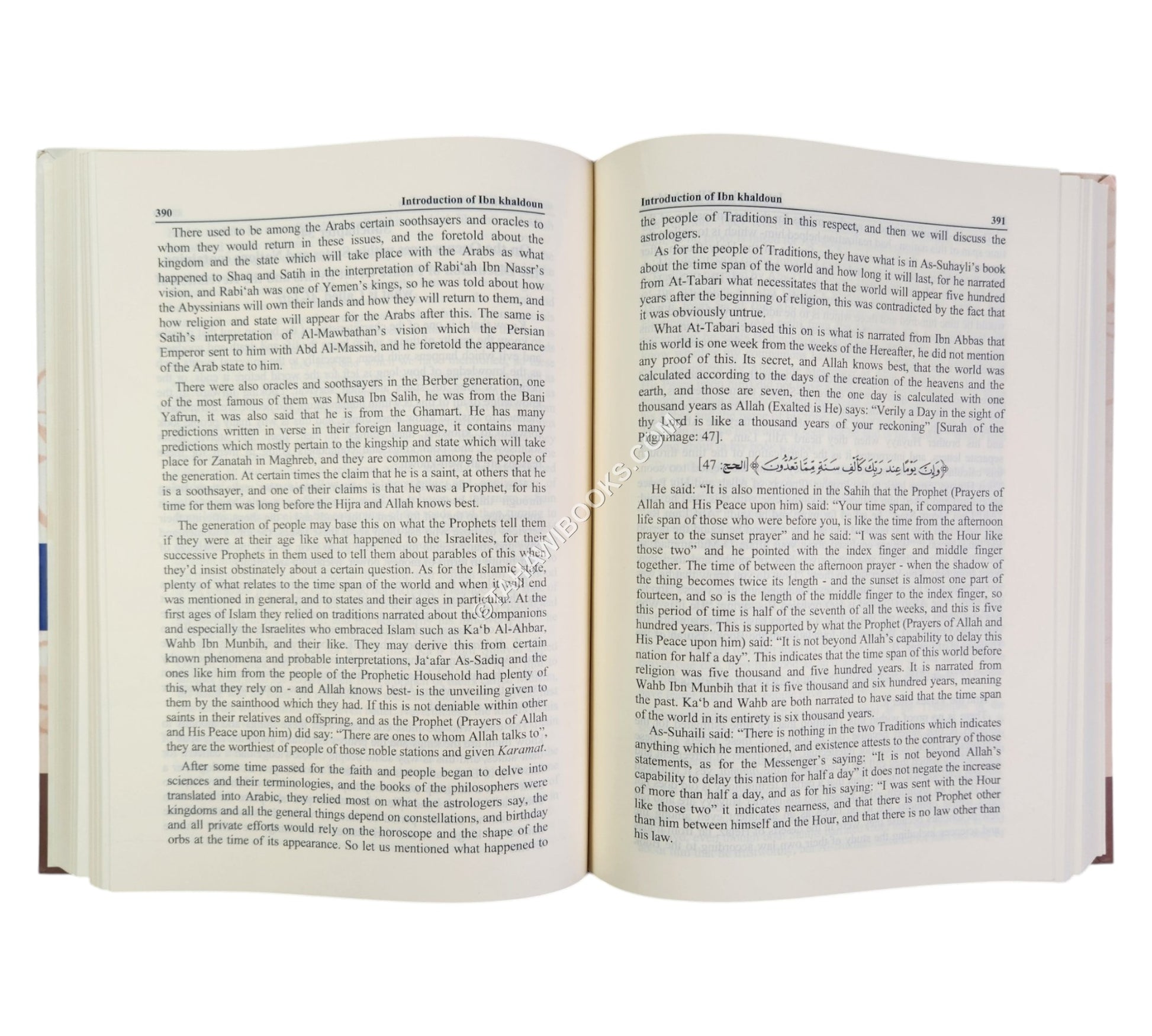 The Introduction Of Ibn Khaldoun:Muqaddimah Ibn Khaldun