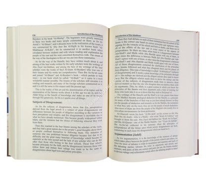 The Introduction Of Ibn Khaldoun:Muqaddimah Ibn Khaldun