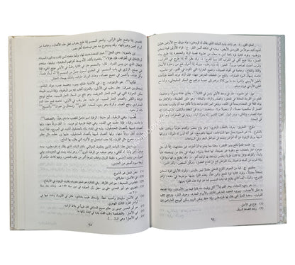 الأدوية المفردة