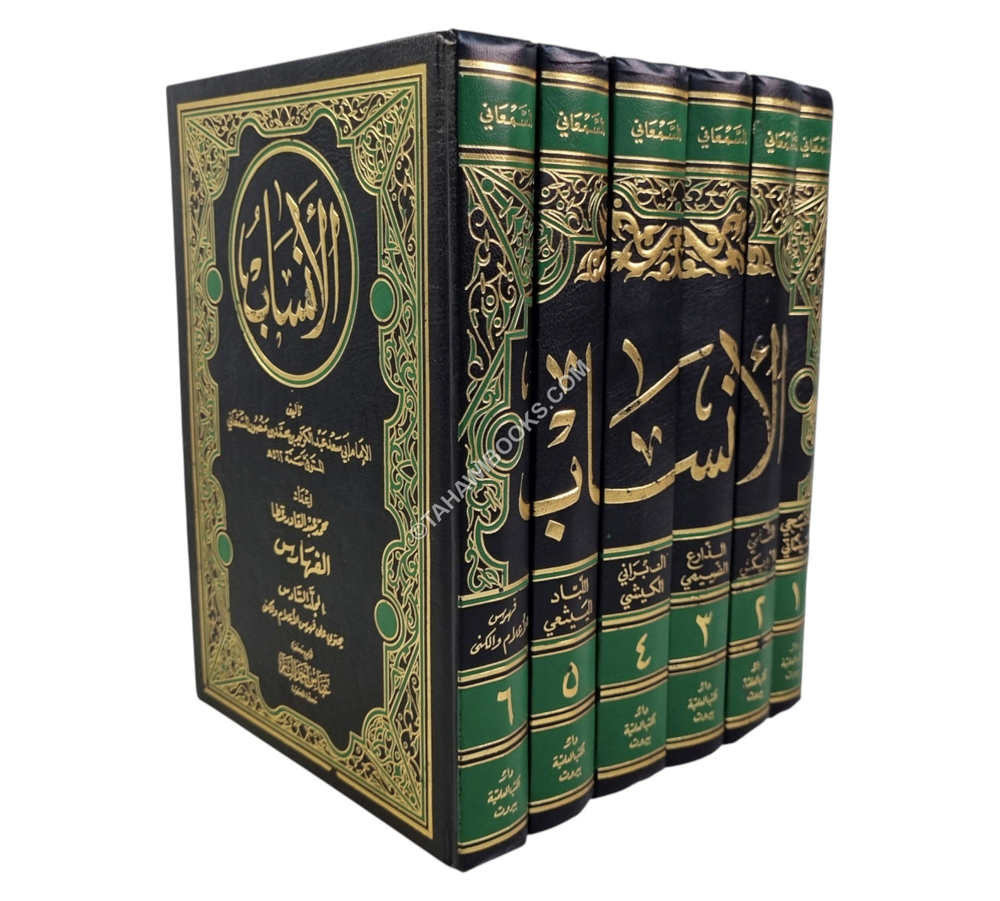 الأنساب-العلمية