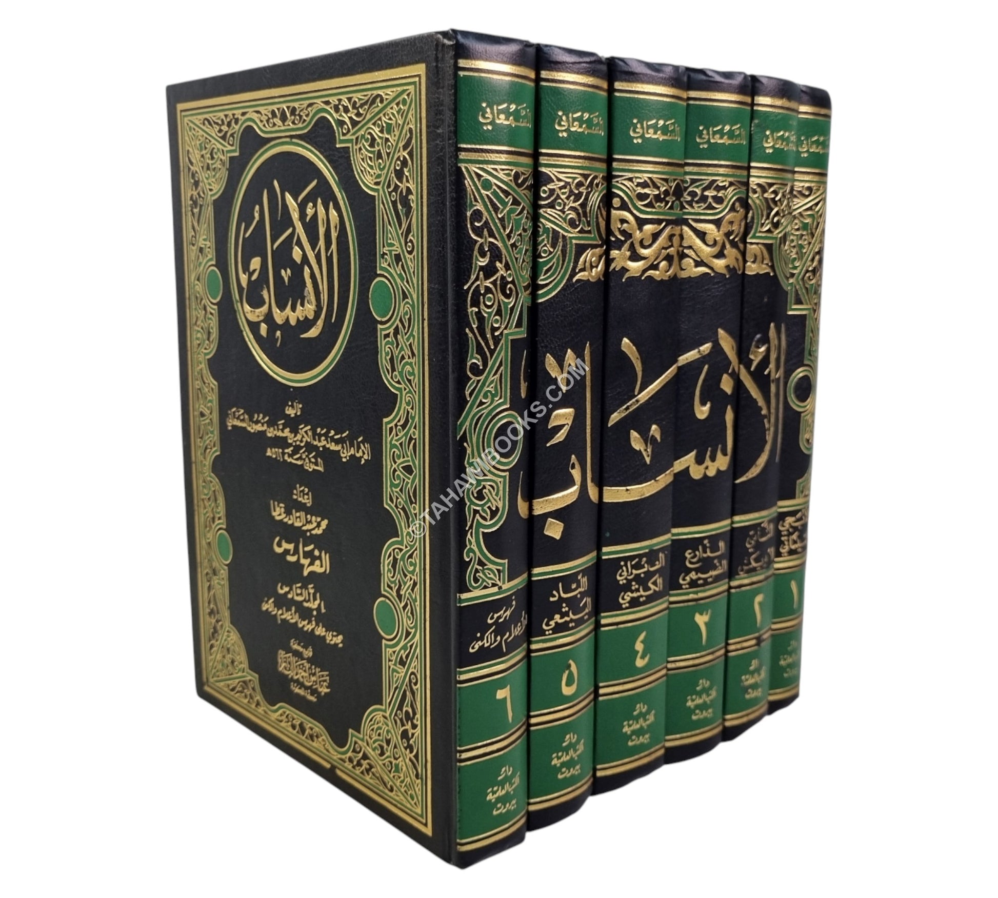 الأنساب-العلمية
