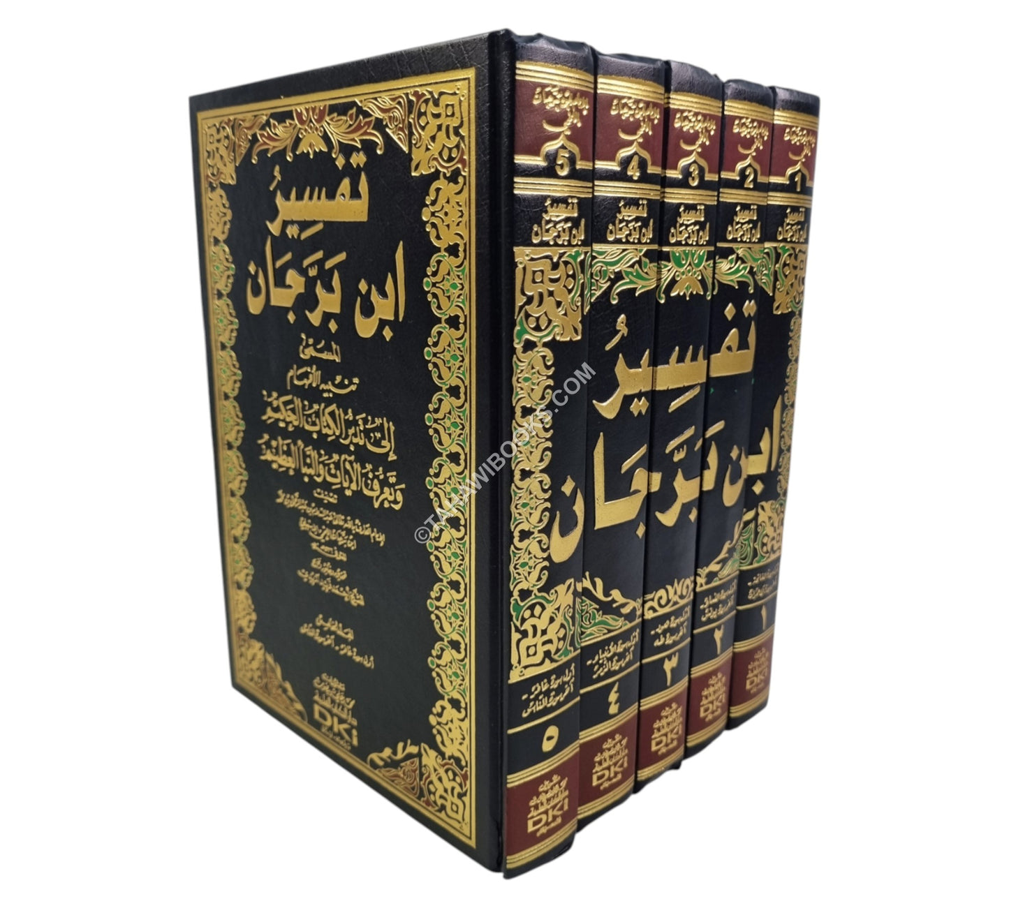 تنبيه الأفهام إلى تدبر الكتاب الحكيم:تفسير ابن برجان