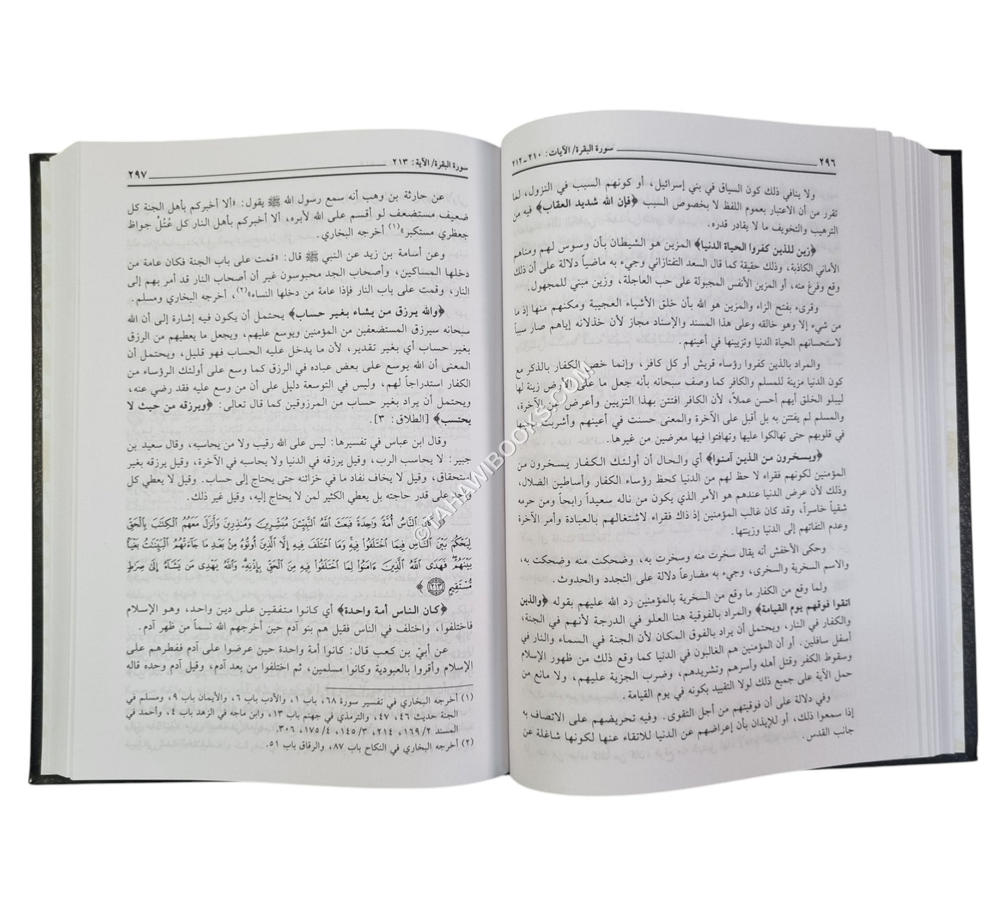 فتح البيان في مقاصد القرآن