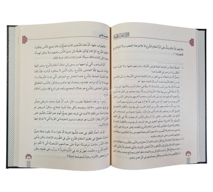 الإنتباهات المفيدة عن الاشتباهات الجديدة