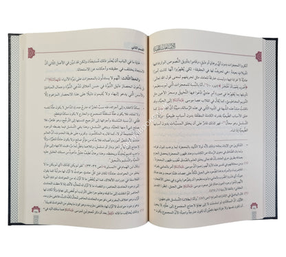 الإنتباهات المفيدة عن الاشتباهات الجديدة