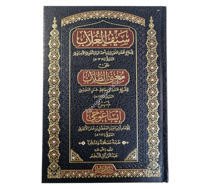 سيف الغلاب على متن مغني الطلاب