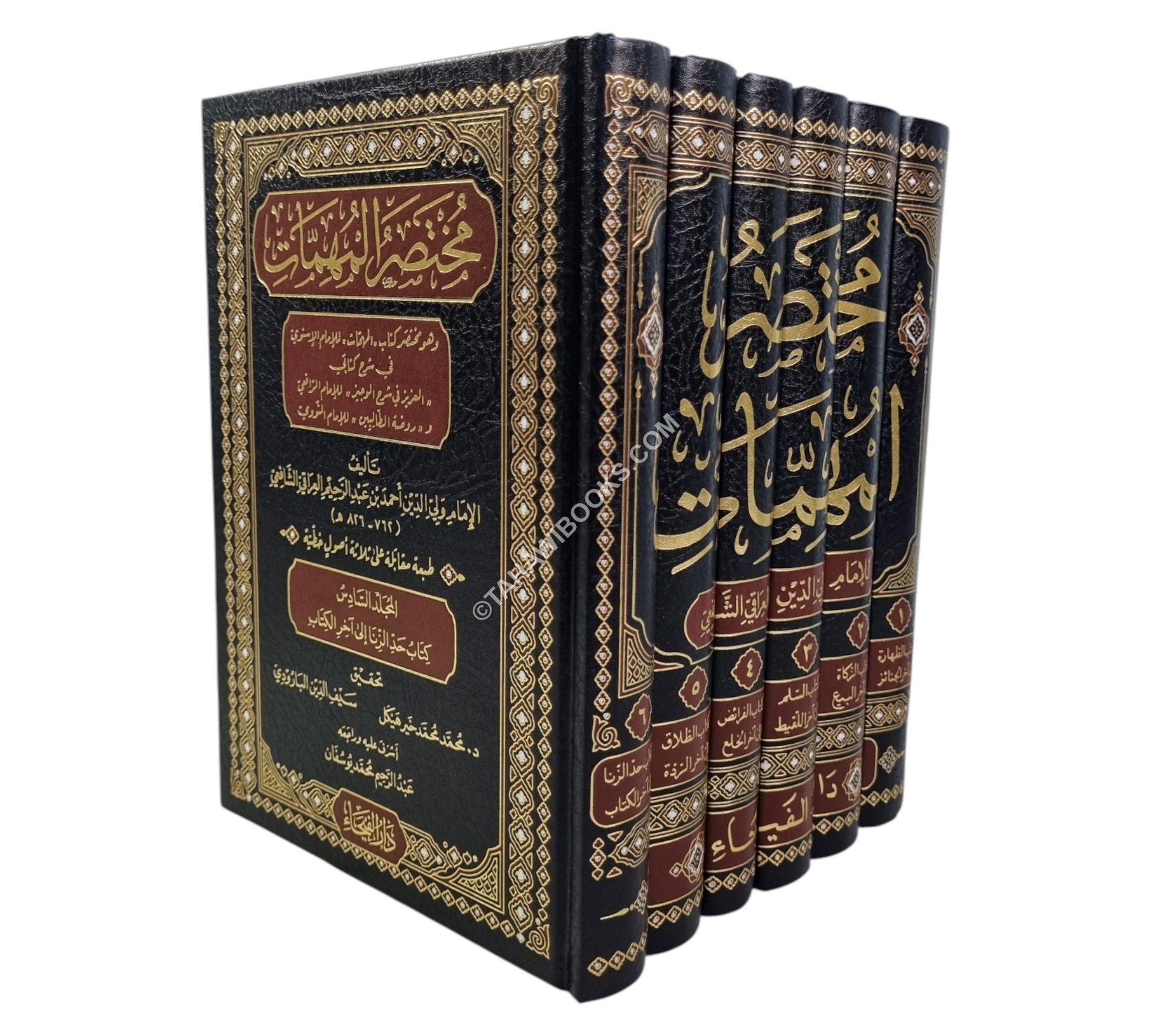 مختصر المهمات