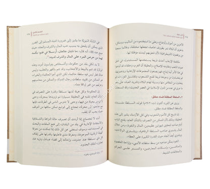 التاريخ كيف نفهمه وكيف نستفيد منه