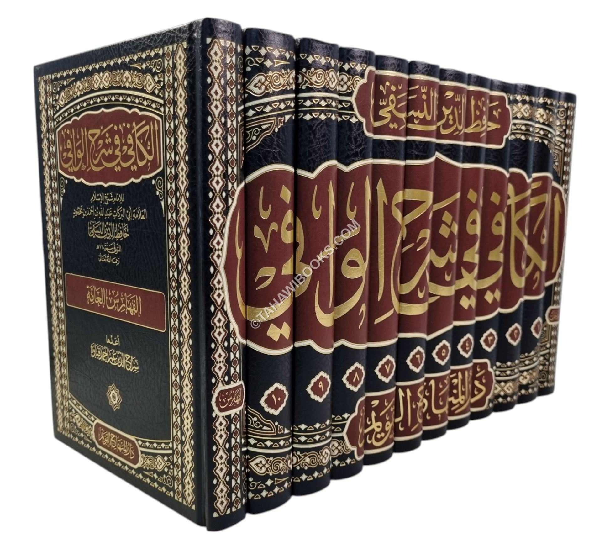 الكافي في شرح الوافي