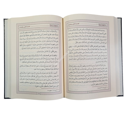 بيان معاني البديع
