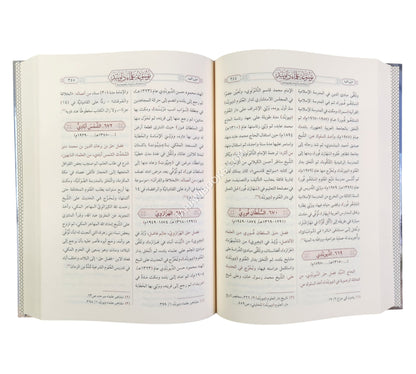 موسوعة علماء ديوبند