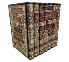 حاشية الصاوي على تفسير الجلالين-تحقيق الكتاب