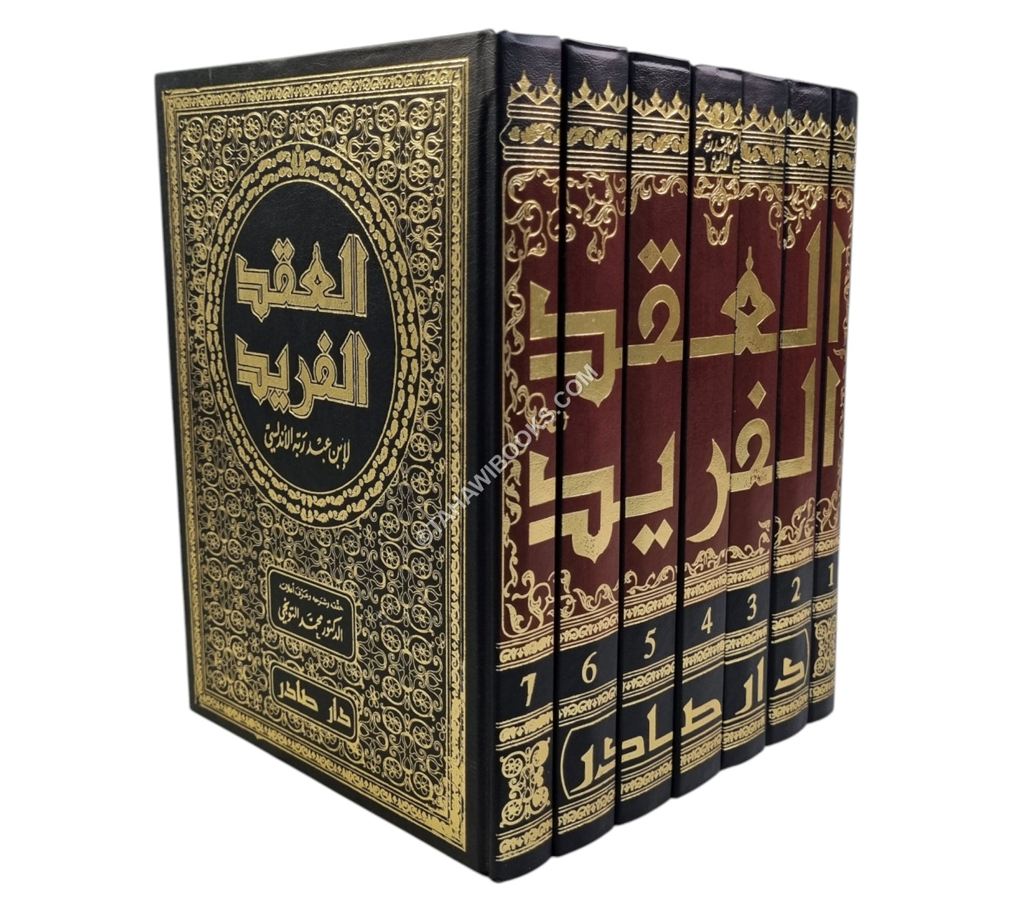 العقد الفريد