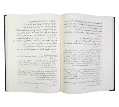 المسالك في الخلافيات بين المتكلمين والحكماء